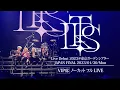 Download Lagu 【VIP席 LIVE フル】THE LAST ROCKSTARS Live Debut 2023 JAPAN FINAL 東京ガーデンシアター 2023/01/30 #THELASTROCKSTARS MP3