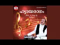 Download Lagu Pournami (From “Rest House”)