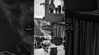 آه من جلد الذات طول الليل بالذات مصطفي حجاج حالات واتس واستويهات متنوعه 