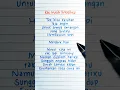 Download Lagu Kau Masih Kekasihku · NaFF · Lyrics