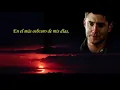 Big Wolf Band - Darkest Of My Days (Historia subtitulada español)