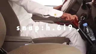 شيله يا اهل الجيب 