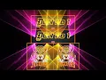 Download Lagu Omkar 72+ High Gain ( Ship Horn ) Deejay Sonu Official