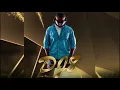 والله حرام - حبيب علي ديجي ايت dj8 ريمكس