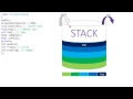 Stack Properties