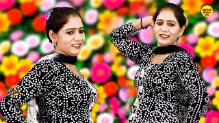 शीशा देखूंगी जरूर I Sheesha Dekhungi Jaror I Suman Goswami I Dance Performance I Sapna Entertainment