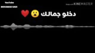 قصه كبيرة حبيبت قلبي ياناس حاله واتس اب ٢٠١٩ 