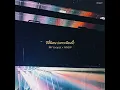 ปีนี้พิเศษ (เพราะมีคนนี้)