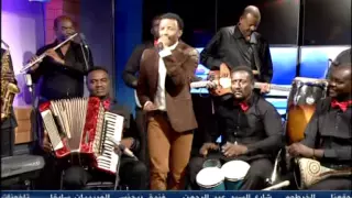 الفنان صلاح ولي بقيت تمر بينا Qoukaa 