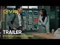 Download Lagu [TRAILER] The Midnight Romance in Hagwon | Wi Ha Joon, Jung Ryeo Won | Viu Original