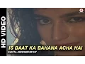 Download Lagu Is Baat Ka Bahana Acha Hai - Platform | Kavita Krishnamurthy | Ajay Devgan \u0026 Tisca Chopra