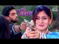 Download Lagu Jhanvi का एक खतरनाक कदम! | Sasural Simar Ka | Colors Rishtey