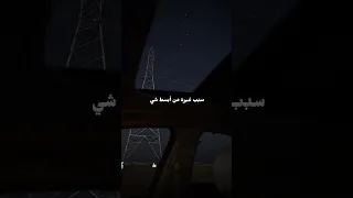 عذارى لو يشوفونك 