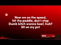 Reble - New Riot ft. Parimal Shais (Lyrics)