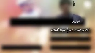 الفنان عبدالله حبريش ولفنان حسين الدكم  الفنان عبدالله حبريش ولفنان حسين الدكم