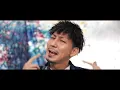 RAY / 最高じゃなくても最低じゃない【Official Music Video】
