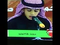 Download Lagu Suaranya yang merdu dan Manisnya wajah Muhammad thaha al junayd waktu kecil