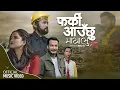 Download Lagu Farki Aauchhu Mayalu | Roshan Singh | Bibek Singh | Bikram Budhathoki | Asmita Sunuwar | New Song
