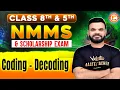 Coding Decoding - NMMS Scholarship Exam 2025 Class 8th Class 5th Reasoning By Suyog Sir
