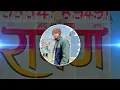Download Lagu YAAR TERA BADMASHI KA KHALNAYAK HAI [EDM DAILOG MIX] DJ SWAM GZB