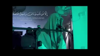 وكان الله غفورا رحيما   سورة الفرقان دندنها