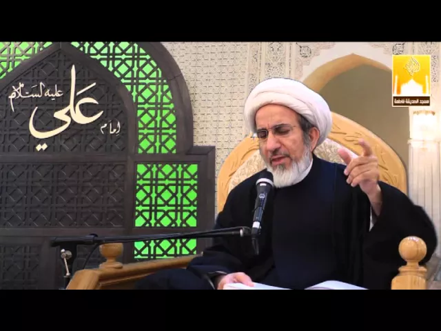 ⁣أصناف المغرورين وعلاماتهم - سماحة الشيخ حبيب الكاظمي