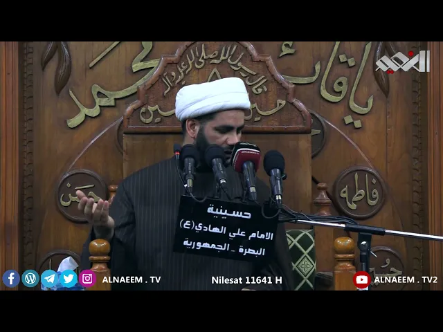 ⁣الغفلة عن المسجد،، #الشيخ_رائد_الساعدي