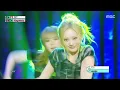 Keyveatz (키비츠) - OXY | Show! MusicCore | MBC260718방송
