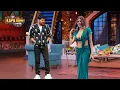 Download Lagu आज मेरा शो देखने वालों के मुँह में पानी आ जायेगा | The Kapil Sharma Show | Full Episode