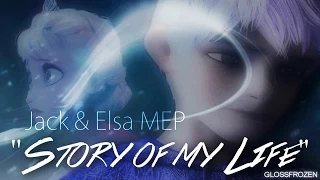 Download Jack \u0026 Elsa MEP - Story of my Life MP3