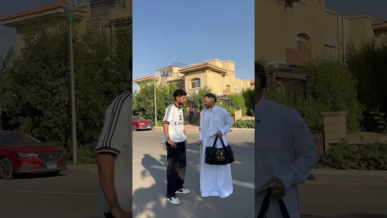 فك زنقة😱الجزء الاخير