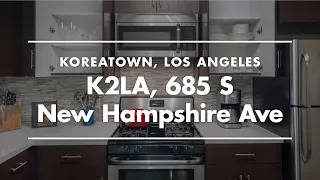 Los Angeles Apartment Tour Furnished Apartment In Koreatown Los Angeles 