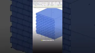 Что нужно уметь в Revit чтобы моделировать сложные проекты 