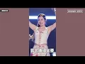 48-Year-Old Yuki Hsu Looks Ageless! Fan Footage Goes Viral, Netizens Stunned: She Looks Like She'...