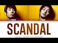 Download Lagu KANGTA (강타) \u0026 VANNESS (바네스) - Scandal [Color Coded Lyrics Han/Rom/Eng]