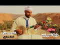 فيديو كليب بعنوان مايكا نصبر نيت