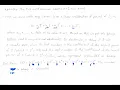Number Theory - Binary and Decimal Representation