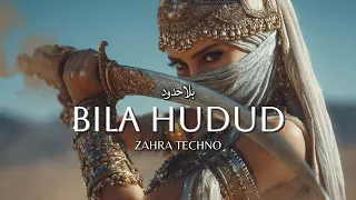                      بلا حدود                              دندنها