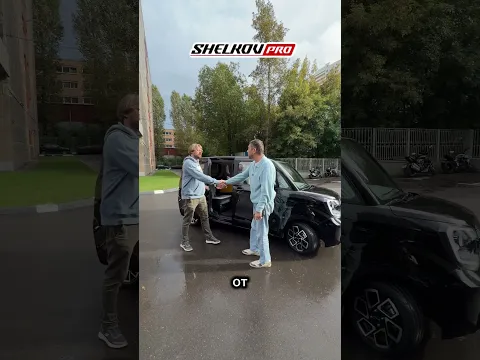 Гелик AMG-R15 на минималках! 🔥