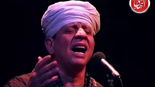 الشيخ ياسين التهامي حفلة فرنسا 1999 الجزء الثاني 