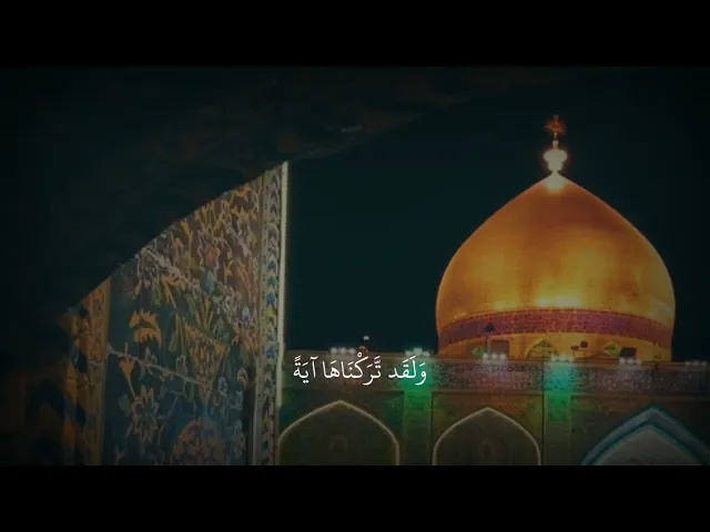 ⁣وَحَمَلْنَاهُ عَلَىٰ ذَاتِ أَلْوَاحٍ وَدُسُرٍ .. || الشيخ مصطفى إسماعيل