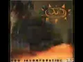 Rude Boy - DUB INC
