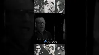 أجمل حاجة في الدنيا ان الانسان يحب فؤاد المهندس روزيتا 