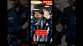 لحظة القبض علي شاكر محظور دلوقتي من كافيه بمدينتي شاكرمحظوردلوقتي 
