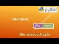 Easy Python tutorial Send an email