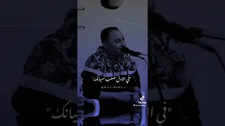 وليتي في بالي ذكرى 