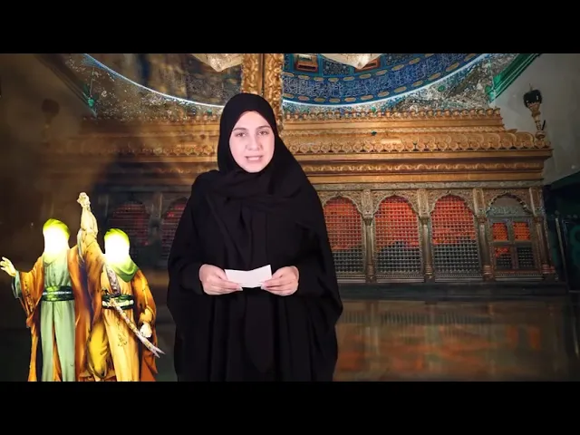 ⁣من مقابلة حول بيعة الغدير - الدكتور الشيخ إبراهيم العاملي - قناة الوعي الشيرازي الفضائية اللبنانية
