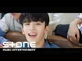 Lagu VERIVERY - Super Special MV