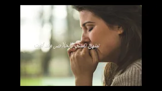 ترنيمة إلى متى يا رب تنساني من وحي مزمور 13 كورال قيثارة داود القبطية 