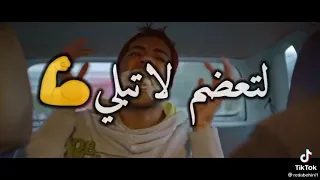افهم القضية دندنها
